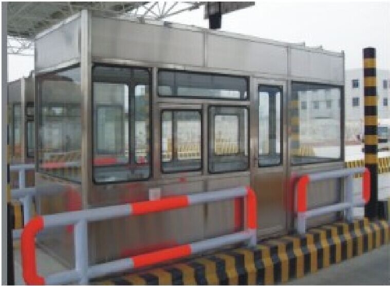 收費站崗?fù)? width=
