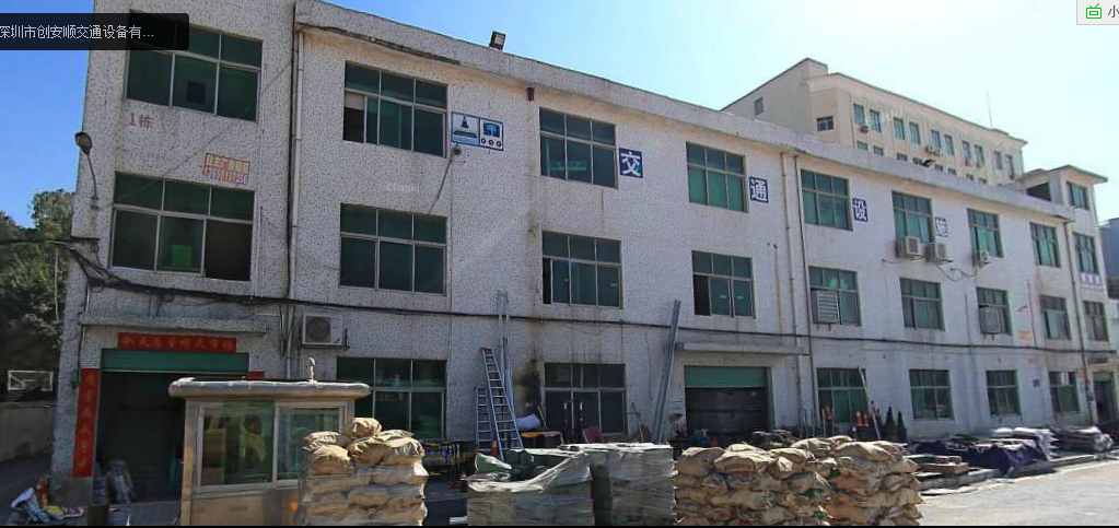 CAS創安順交通設施周東銘簡談創業之路，愛拼才會贏
